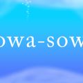 sowa-sowa