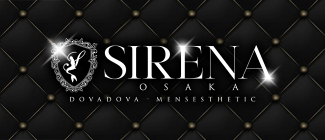 sirena(シレーナ)