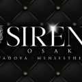 sirena(シレーナ)