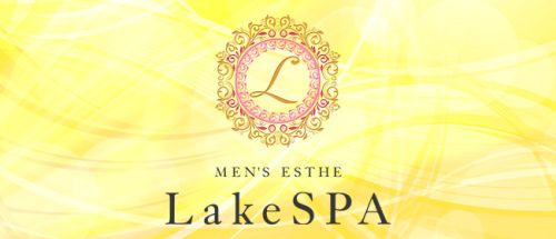 LakeSPA