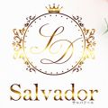 Salvador-サルバドール-