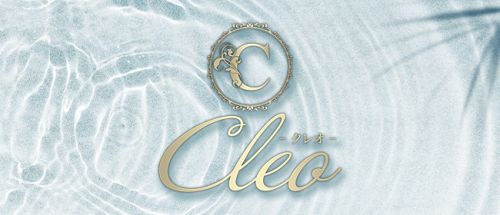 クレオ - CLEO 新横浜☆戸塚