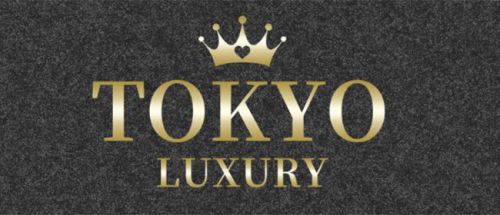 東京LUXURY
