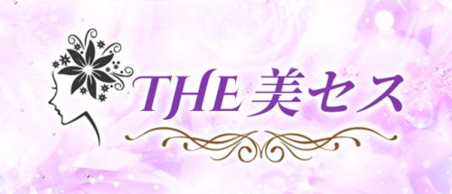 THE美セス 館林・太田ルーム