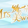 Mrs.美witch 岸和田ルーム