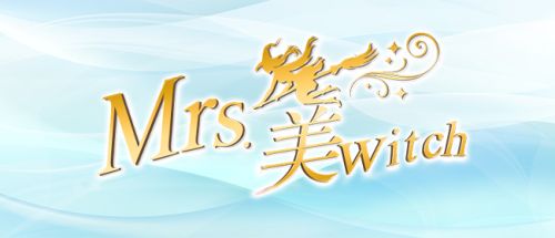 Mrs.美witch 岸和田ルーム