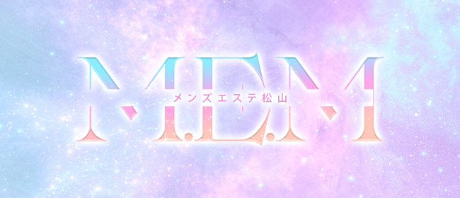 メンズエステ松山(松山メンズエステ)