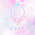 CIEL〜シエル〜