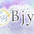 エリート美女 河原町ルーム