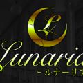 Lunaria金沢