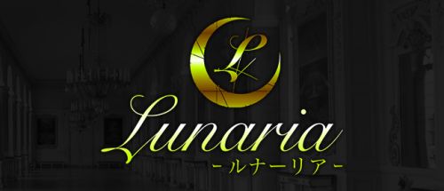 Lunaria金沢