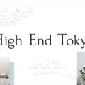 High End Tokyo