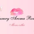luxury Aroma Rouge