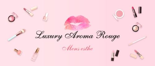 luxury Aroma Rouge