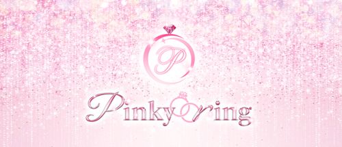 大阪日本橋メンズエステ Pinky ring-ピンキーリング-