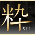 会員制高級サロン 粋sui
