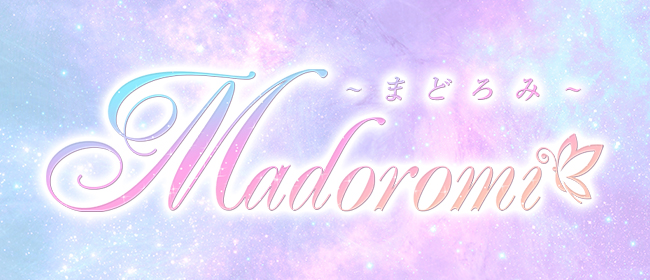 Madoromi～まどろみ～