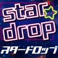 stardrop