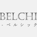 BELCHIC（ベルシック）