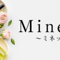 Minette ～ミネット～