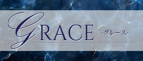 GRACE-グレース-品川