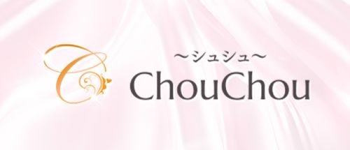 ChouChou~シュシュ~