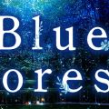 青森メンズエステBlue Forest