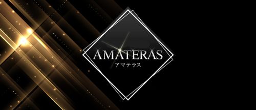 AMATERAS