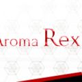 Aroma Rex