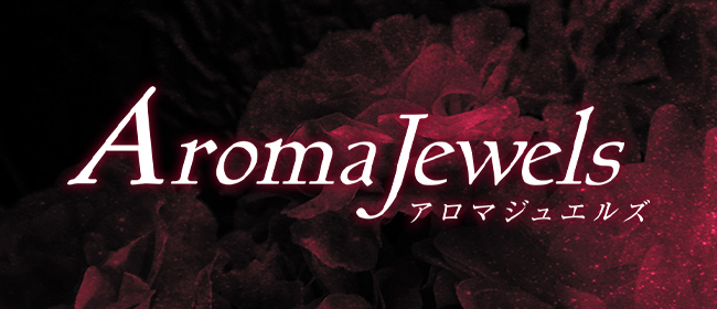 Aroma Jewels（アロマジュエルズ）五反田