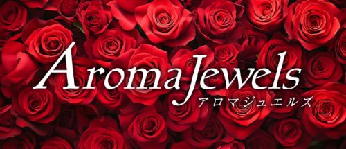 Aroma Jewels(アロマジュエルズ)新橋