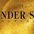 RENDER SPA レンダースパ仙台