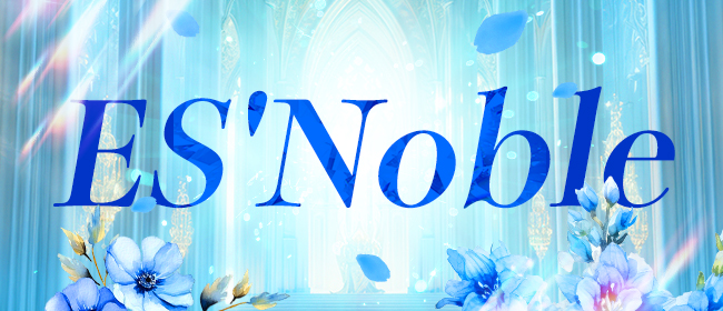 ES'Noble