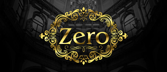 メンズエステZero(高崎メンズエステ)