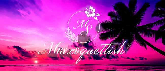 Mrs.coquettish(ミセスコケティッシュ) 新大阪ルーム