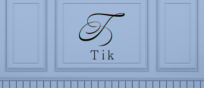 Tik