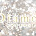 Diamond ～ダイヤモンド～