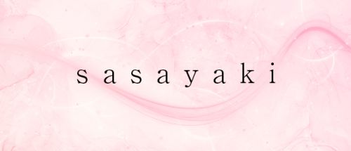 ささやき柏
