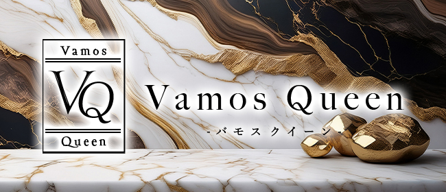 Vamos Queen バモスクイーン(日本橋・千日前メンズエステ)
