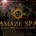 AMAZE SPA 長野店