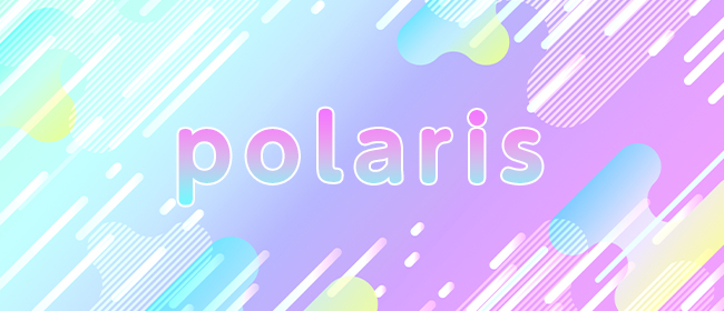 polaris(熊本市メンズエステ)