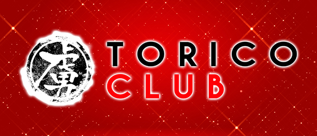 虜CLUB(日本橋・千日前メンズエステ)