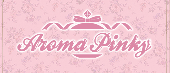 Aroma Pinky