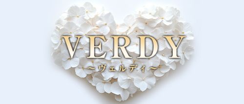 VERDY〜ヴェルディ〜
