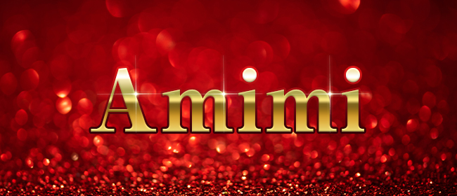 Amimi(佐賀市メンズエステ)