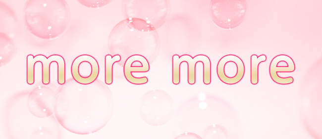 more more 名護店