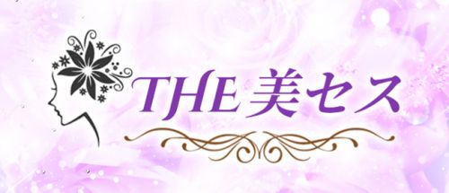 THE美セス 高崎ルーム