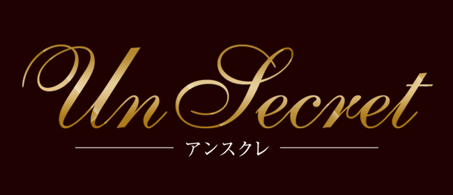 Un Secret（アンスクレ）(谷九メンズエステ)