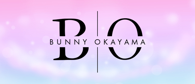 BUNNY OKAYAMA(バニーオカヤマ)(岡山市メンズエステ)