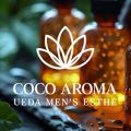 COCO AROMA 上田店